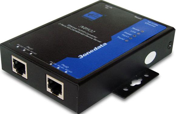 2 Kanallı Seri ethernet sunucu